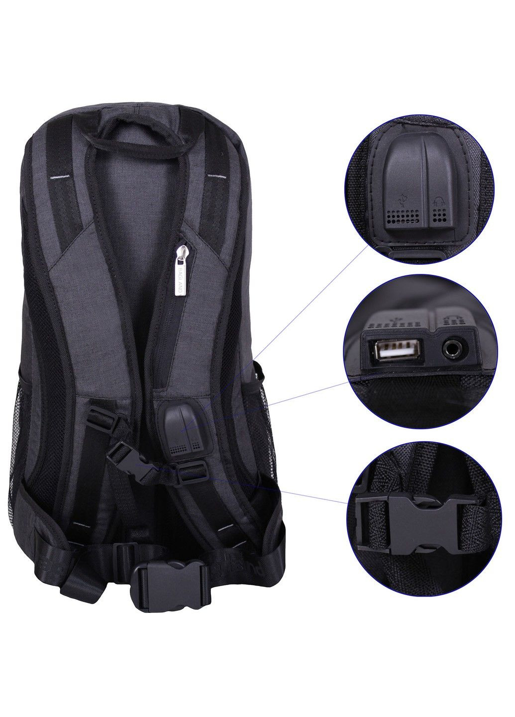 Рюкзак для ноутбука 23 л. черный/серый (0012069) Bagland (296618989)