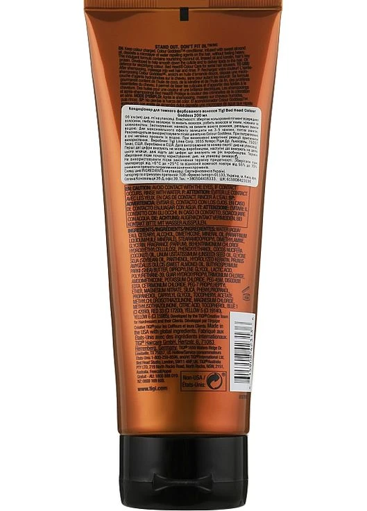 Кондиционер для окрашенных волос Bed Head Colour Goddess 750ml (183383-84930) Tigi (368649090)