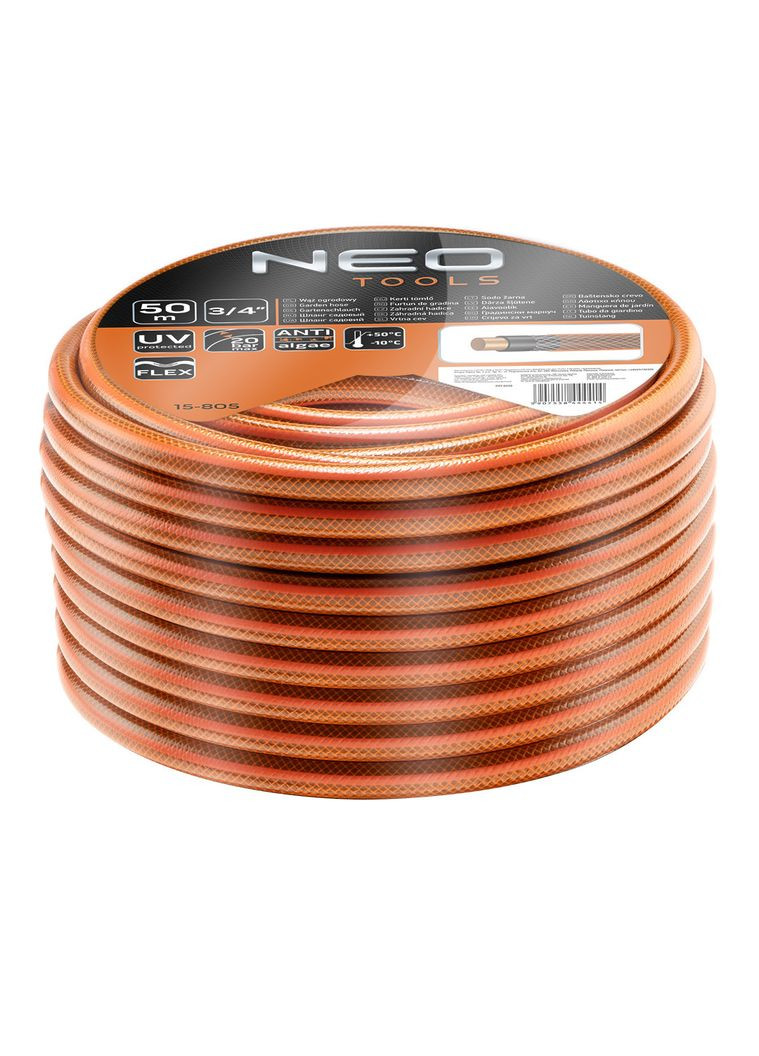 Шланг 15-805 Economic, діаметр 3/4", довжина 50 м, 4-шаровий, довговічний Neo Tools (354198601)