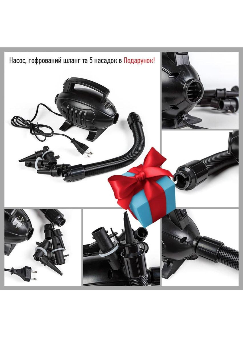 Надувной диван SW-00002294 Sticker Wall (351431394)