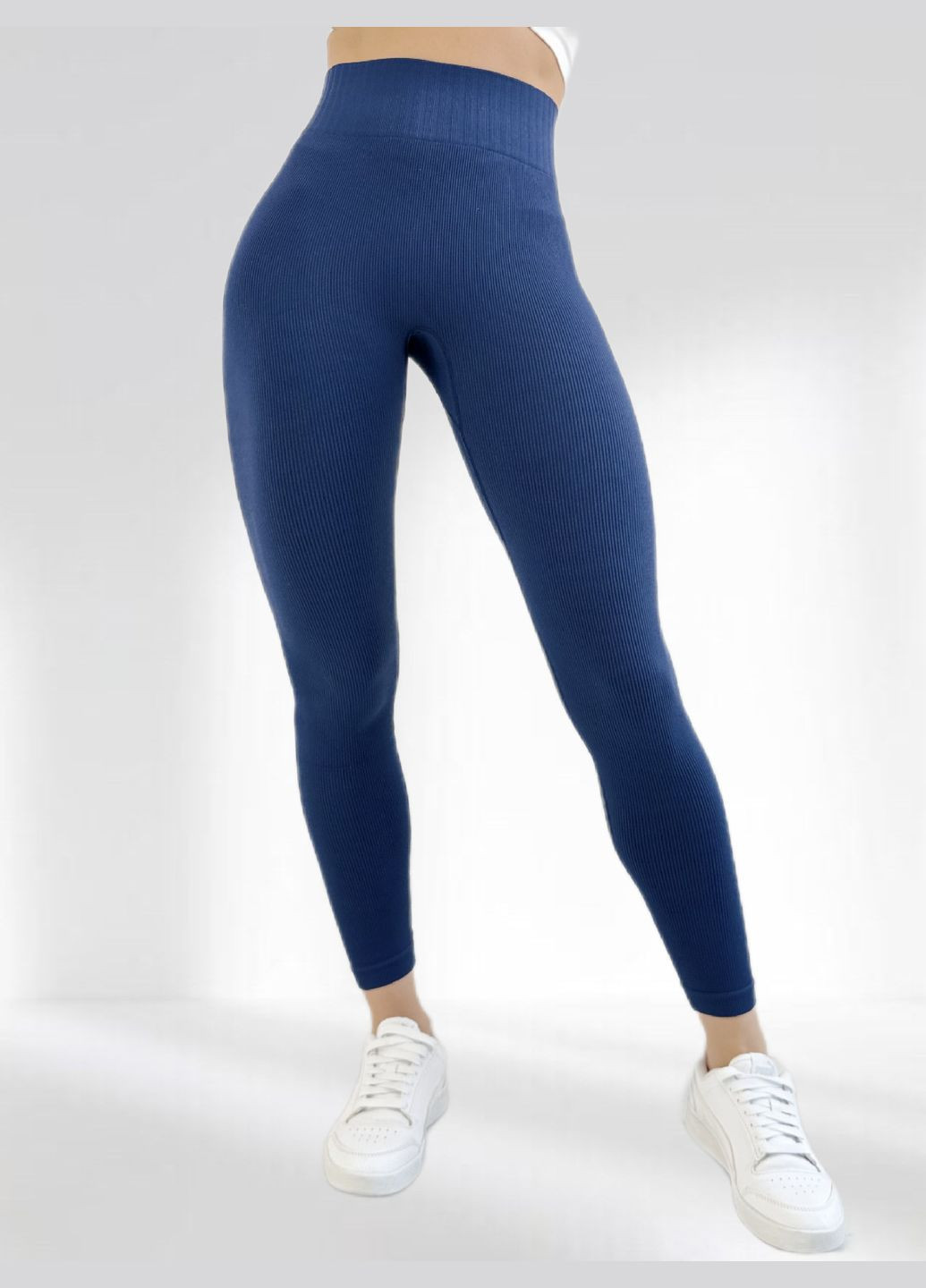 Темно-синие демисезонные лосины с пуш ап эффектом для фитнеса в рубчик LILAFIT
