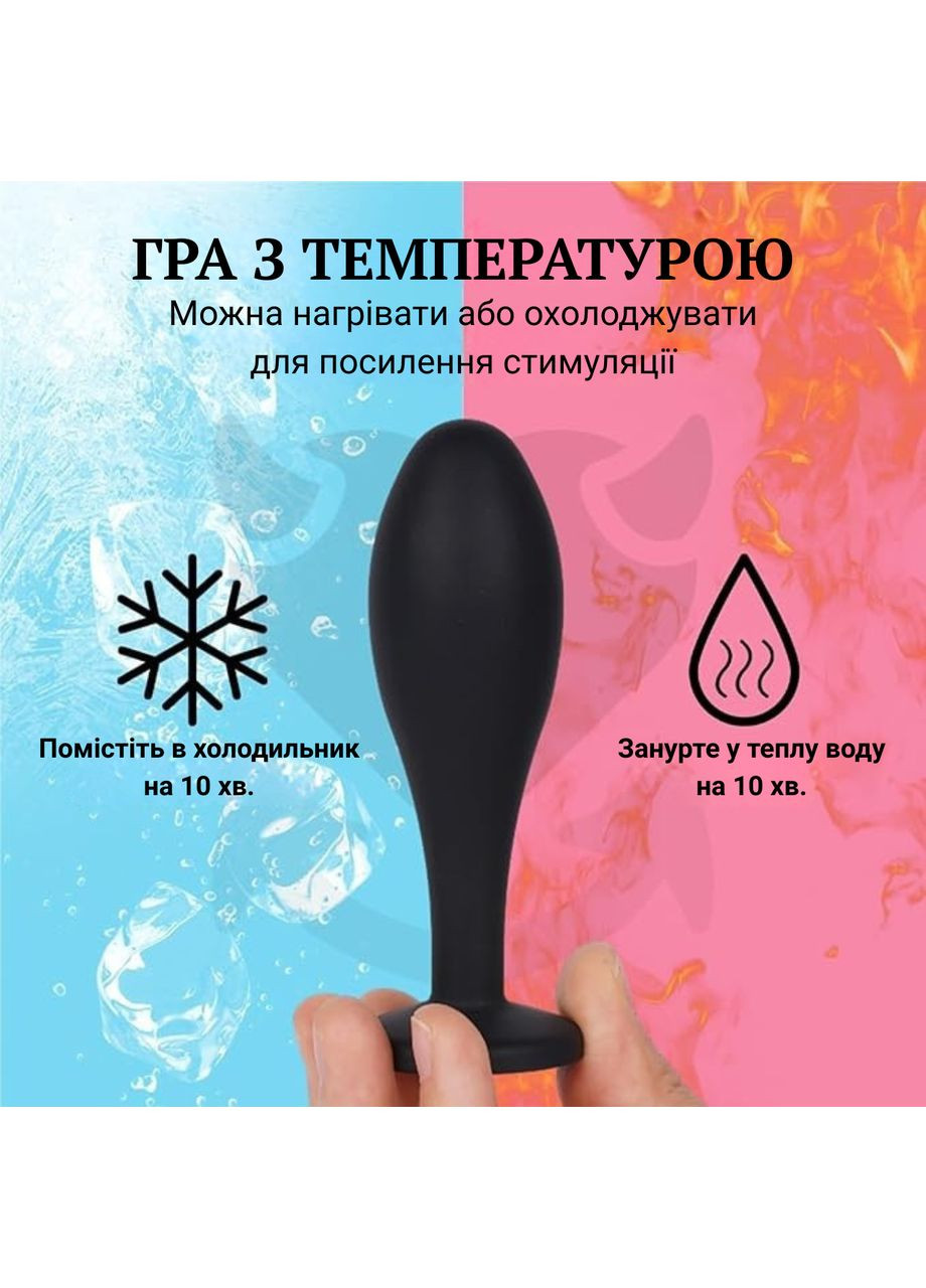 Анальная пробка AMPM-S No Brand (322199399)