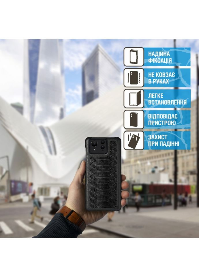 Накладка ExBacker Python Scales для ASUS ZenFone 11 Ultra (79906) Stenk (362376381)