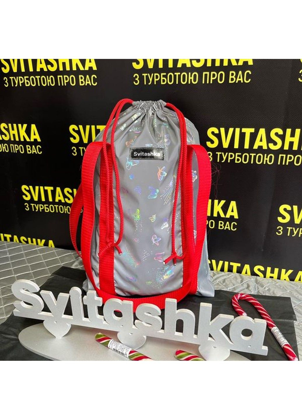 Светоотражающая сумка шоппер Svitashka Бабочка на завязках красные ручки No Brand (335051204)