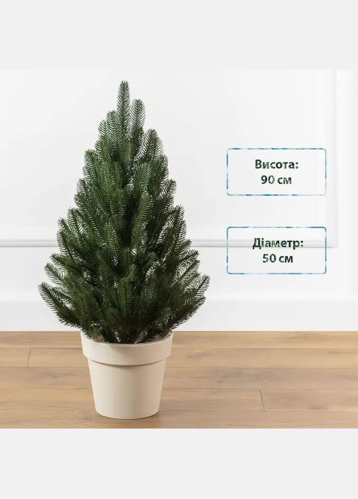 Новогодняя елка искусственная литая Lapland 90 см Зеленая 4829221700096 Siga Group (317303169)