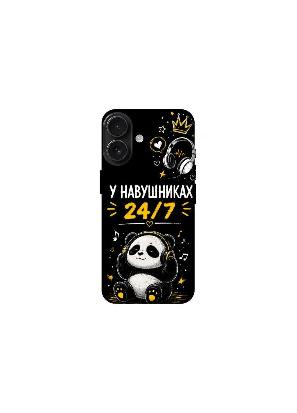 Чохол на Apple iPhone 17 (6.3") У навушниках 24/7 Frontalka (393766704)