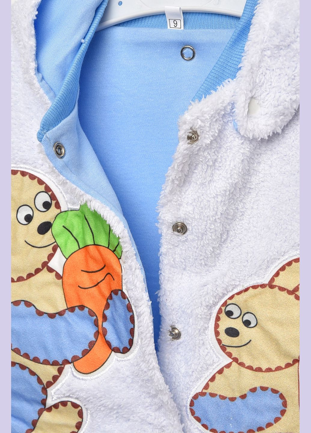 Білий демісезонний костюм дитячий для хлопчика білого кольору брючний Let's Shop