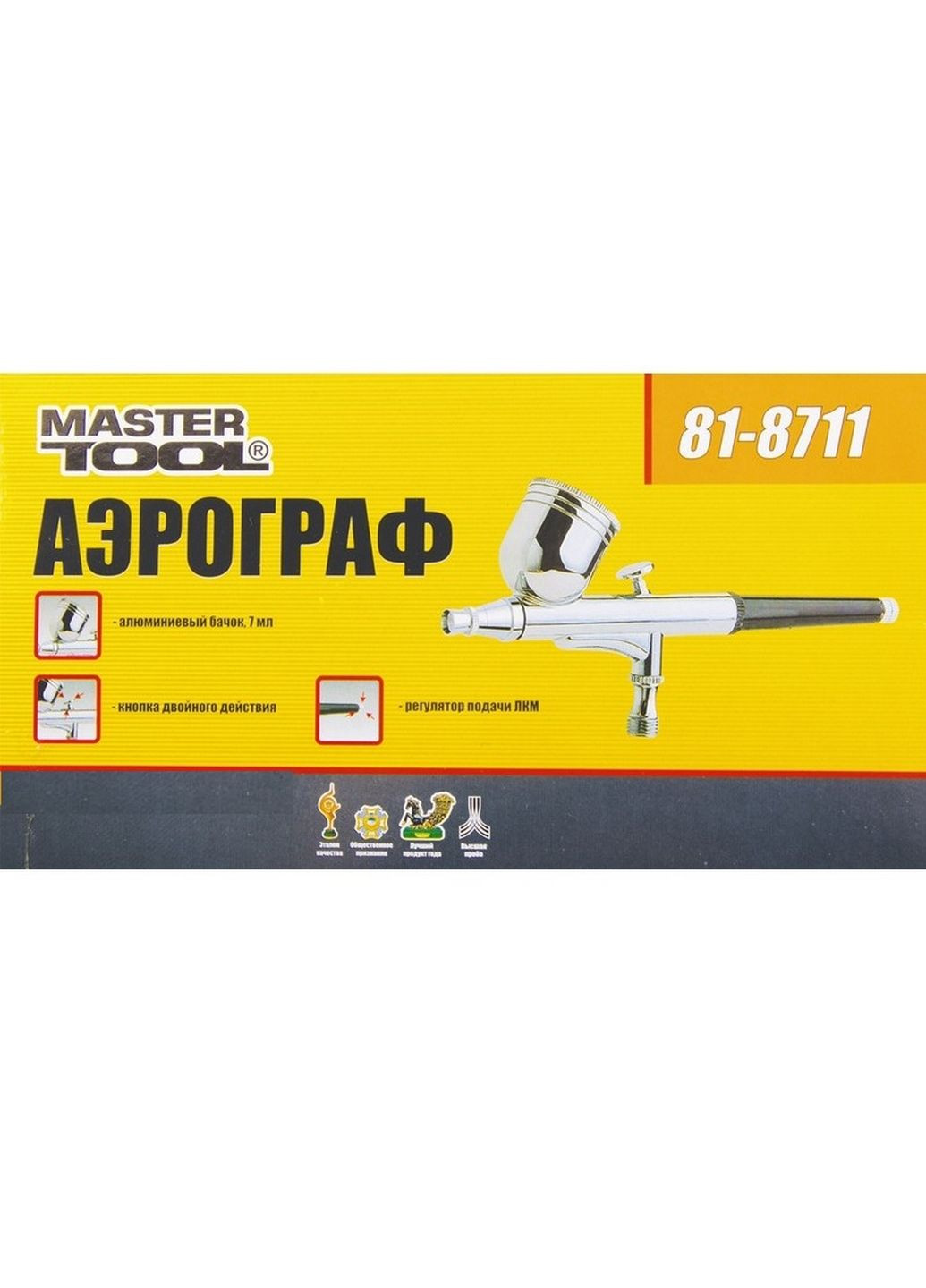 Аэрограф пневматический мини PROFI Master Tool (288186026)
