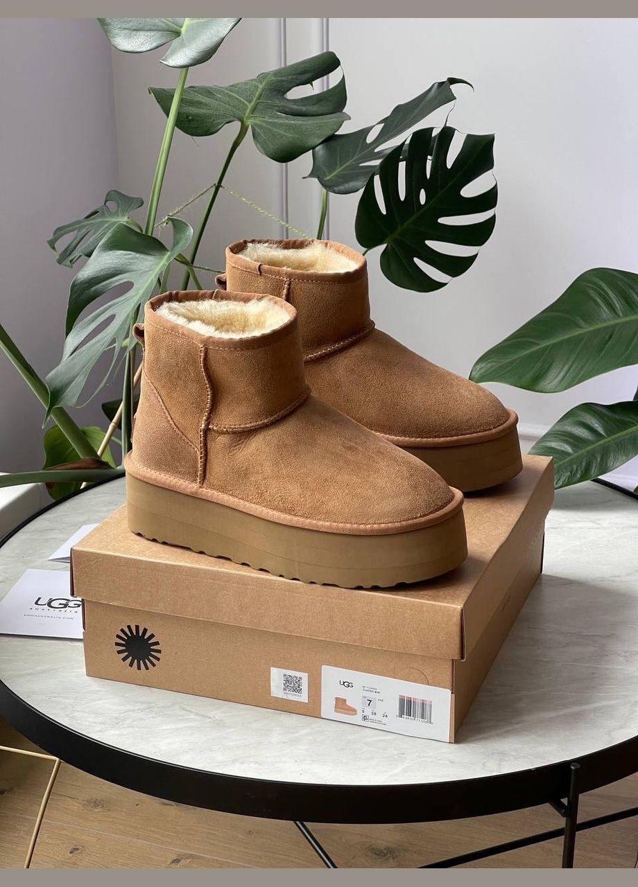 Уггі Vakko - (302224031)