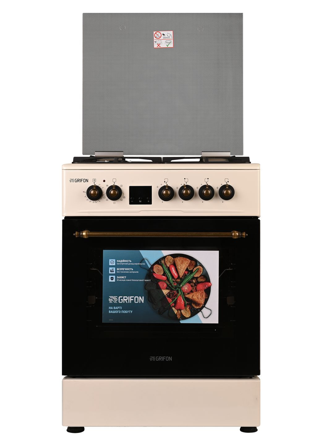 Плита C643BgR-CAWTGBD3 Grifon (315350631)