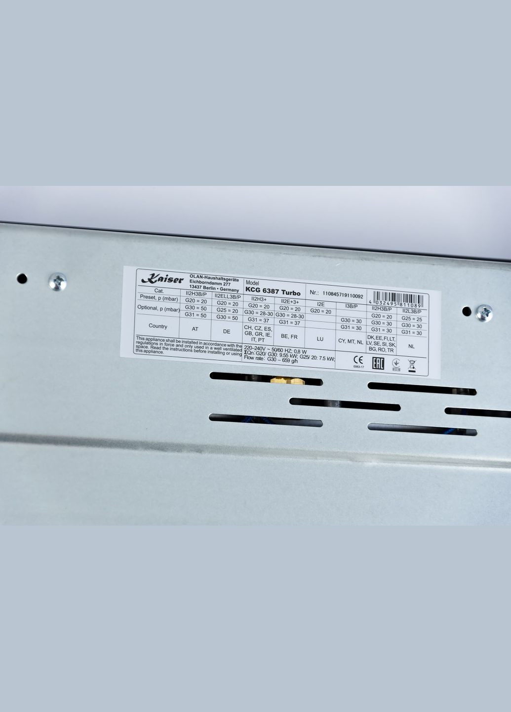 Газовая варочная поверхность KCG 6387 Turbo Kaiser (308351041)