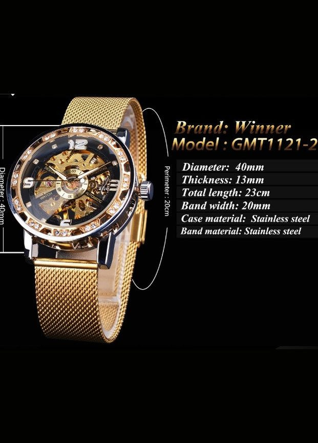 Жіночий наручний годинник механічний скелетон з відкритим механізмом і камінчиками Forsining (336551762)