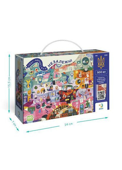 Книга-пазл «Незалежні» (TS01091996253276) Dodo (372494687)