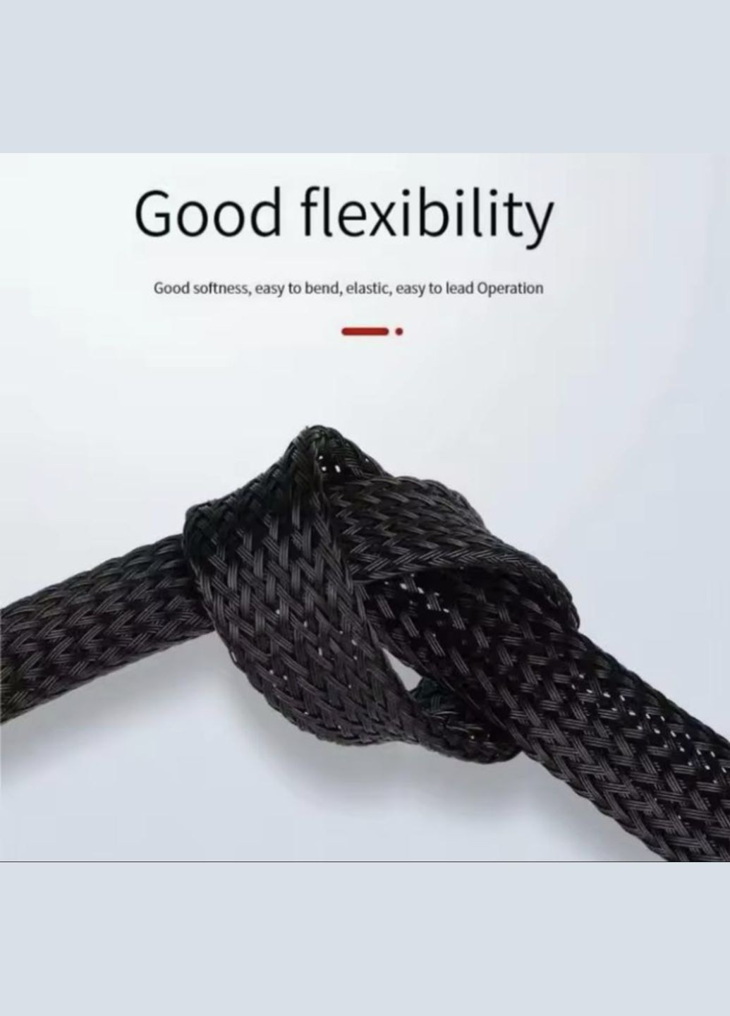 Обплетення кабелю фіксатор захист від тварин ізоляція для проводів 3 м 8 мм Чорний Lencent (340276254)