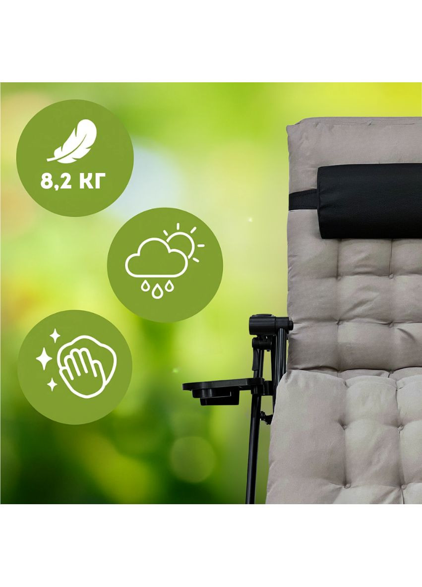 Розкладне крісло шезлонг Zero Gravity Premium Plus Grey (LB-ZGC-K2-GRY) LEOBRO (360399387)
