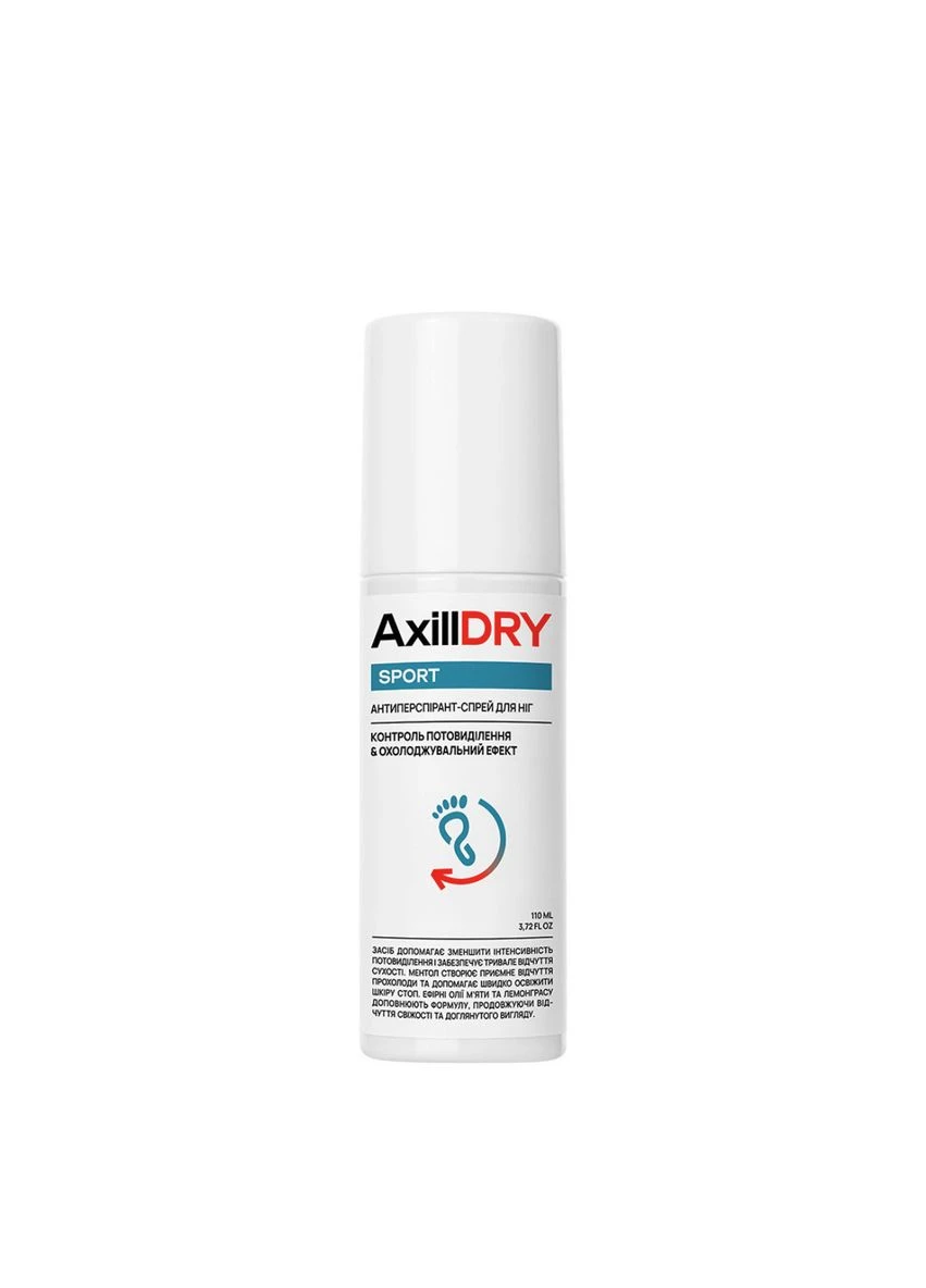 Антиперспирант-спрей для ног против потливости Sport 110 мл AxillDRY (400248005)