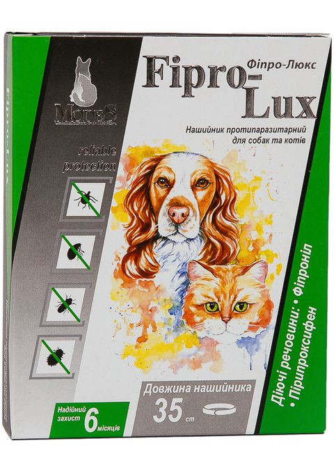 Ошейник FiproLux для котов и собак 35 см (2000981178420) ModeS (279568256)
