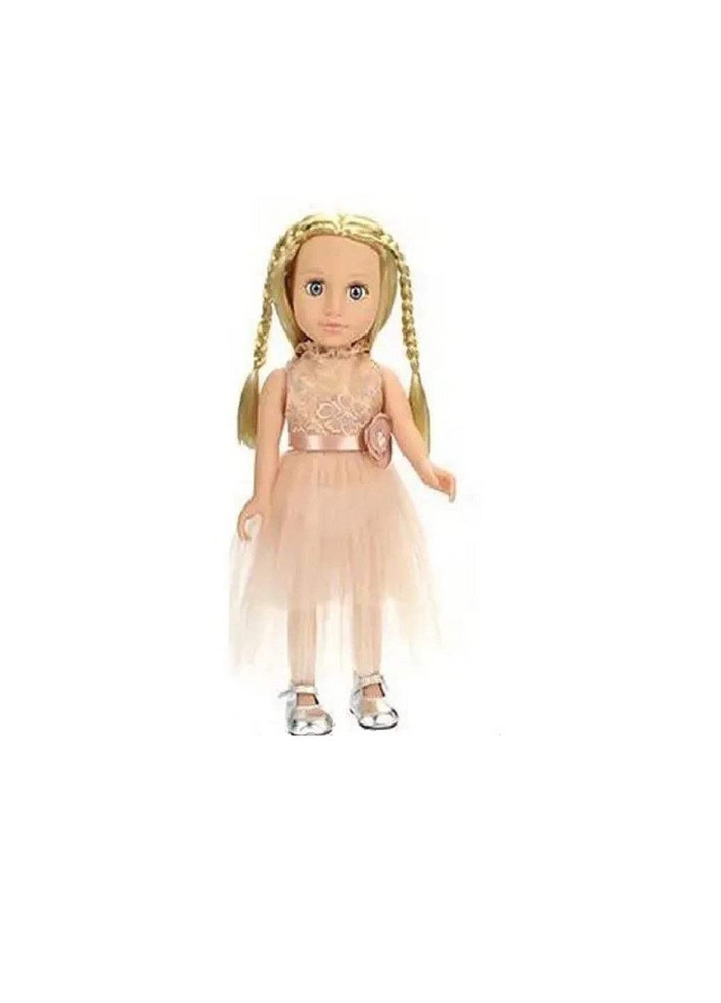 Лялька "Модниця", аксесуари 45 см Baby Ardana (289369740)