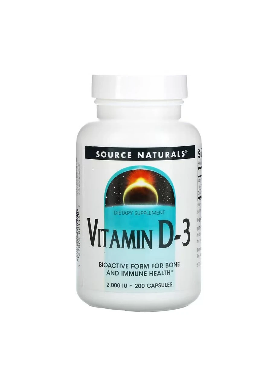 Витамин D-3 2000 МЕ - 200 капсул Source Naturals (392264649)