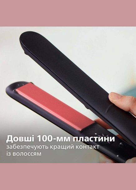 Щипцы для волос StraightCare Essential BHS376/00 Philips (337314380)