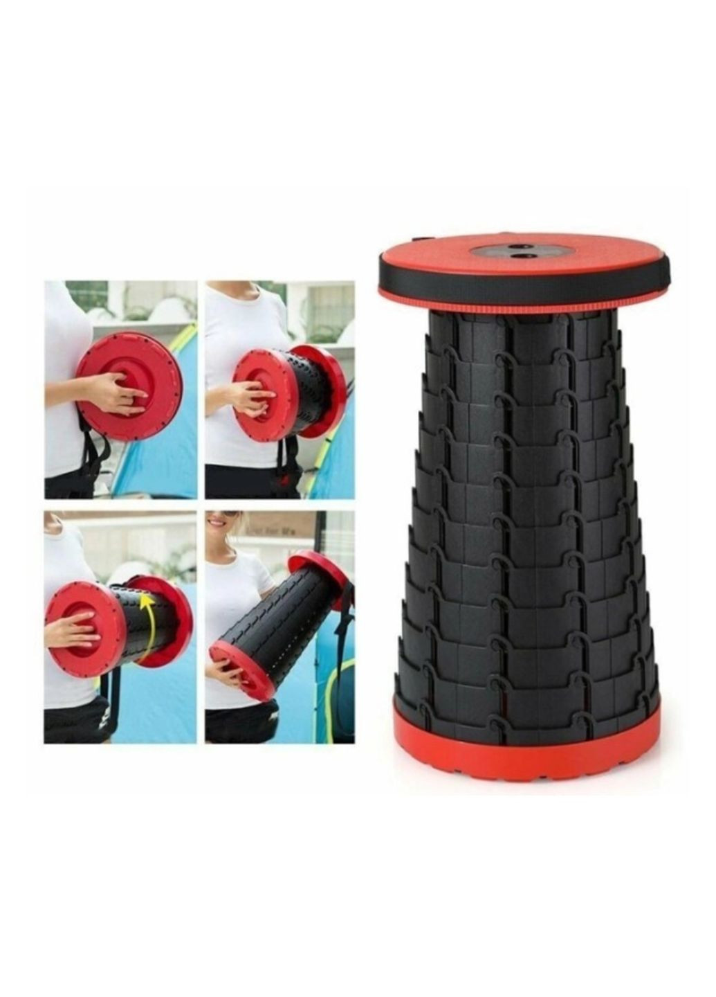 Телескопічний розкладний табурет пластиковий FLEXIBLE STOOL, діаметр 25 см, висота до 47 см No Brand (340458567)