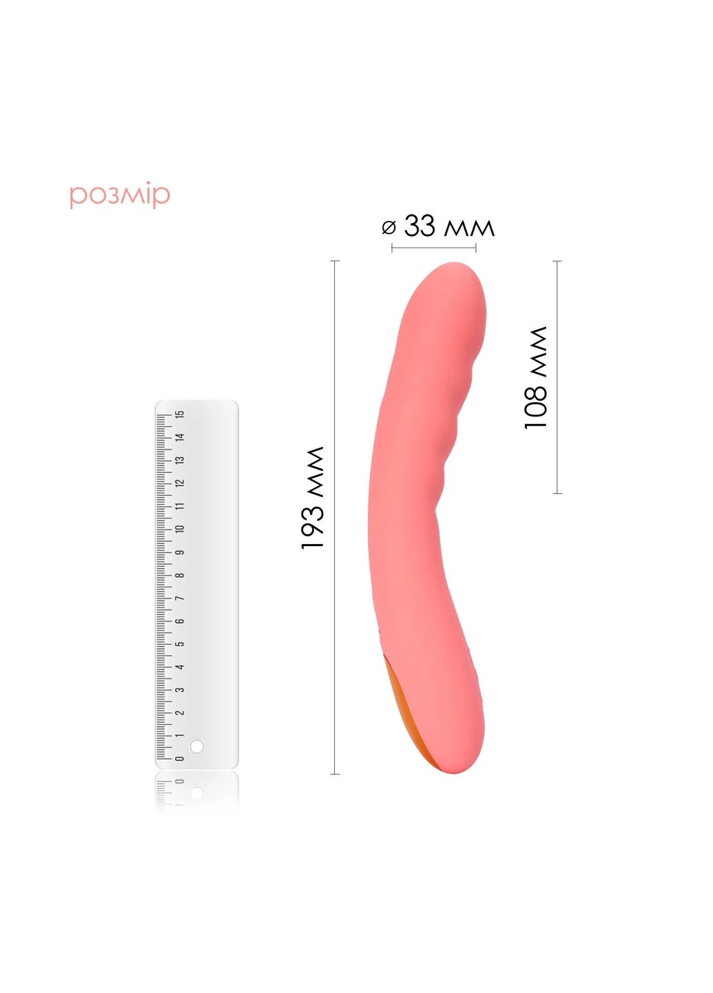 Смарт-вибратор с пульсацией Ava Neo Peach Pink, 15 режимов работы, водонепроницаемый - CherryLove Svakom (332209763)
