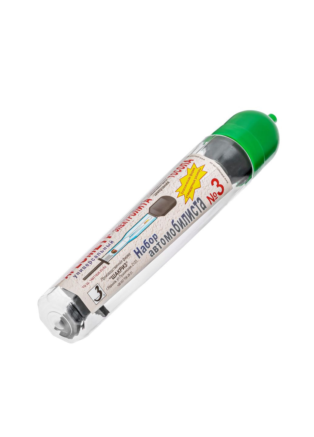 Набор автомобилиста №3 (ареометр универсальный для тосола и электролита + устройство для отбора жидкости) Шакриз (317499576)
