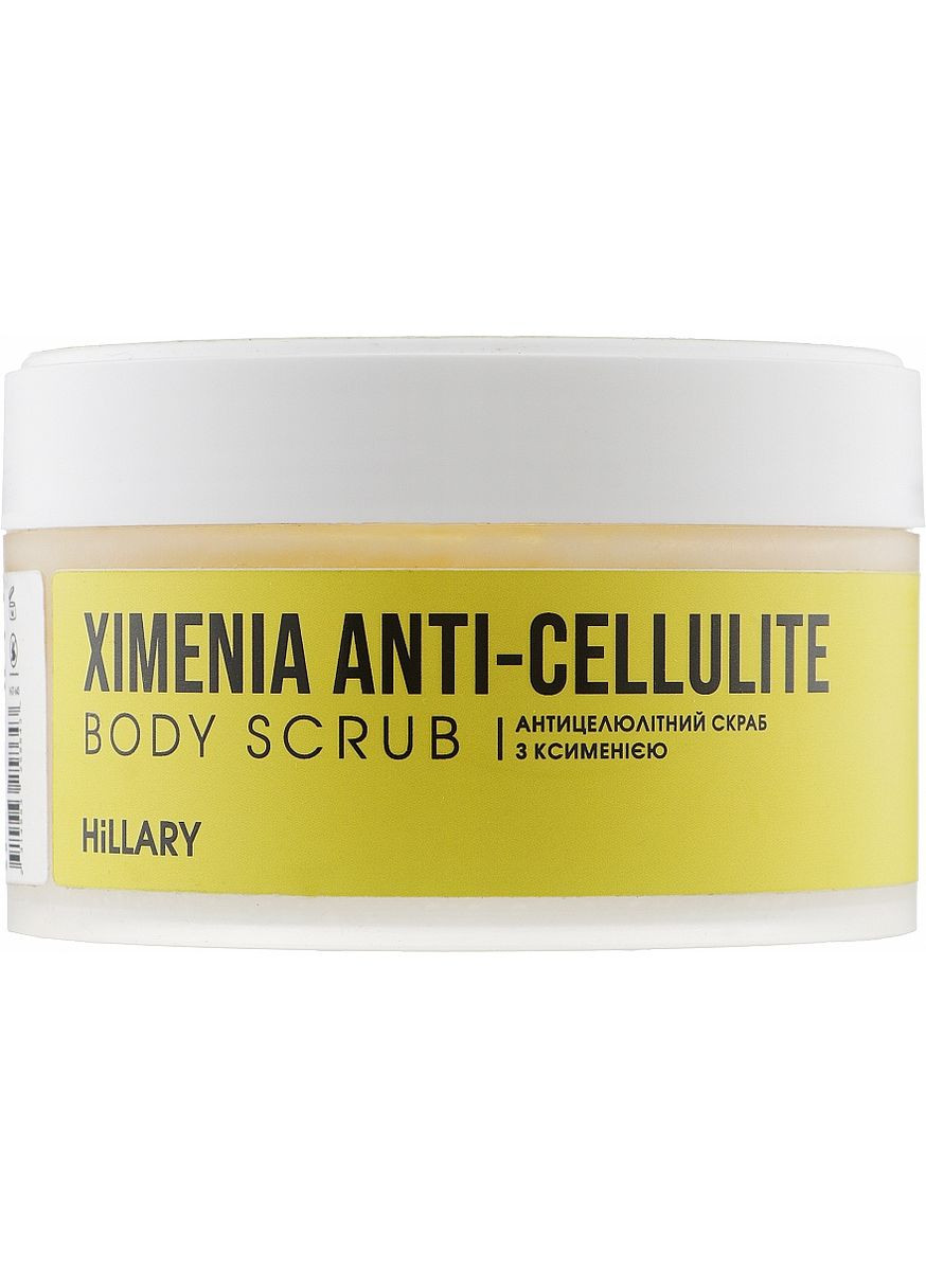 Антицеллюлитный скраб Ximenia Anti-cellulite Body Scrub 200g (973983-31018491) Hillary (368665410)