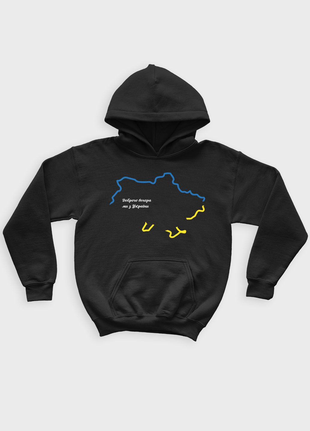 Худы с патриотическим принтом Карта Украины (HDKids-001-1-BL-005-1-027) Modno (290709084)