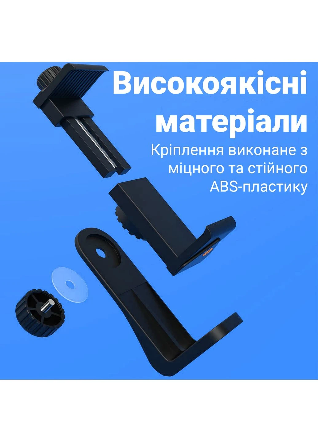 Поворотный держатель для смартфона CH-01, зажим с горизонтальным и вертикальным фиксатором на штатив, 3.5''-6.7'' Andoer (375460880)