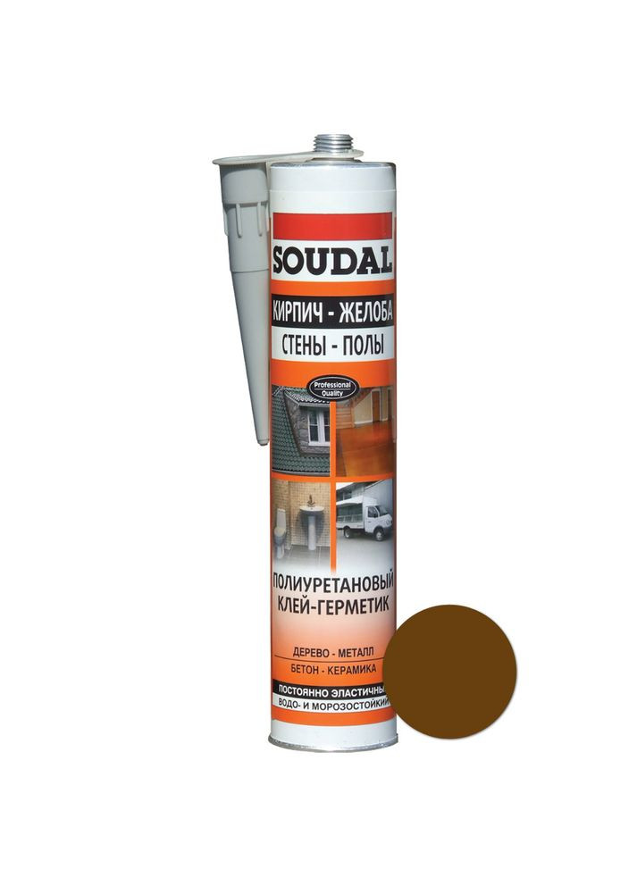 Герметик Soudal (365439400)