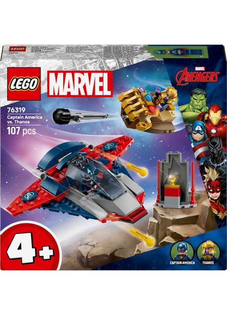Конструктор Marvel Капітан Америка проти Таноса (76319) Lego (369942006)