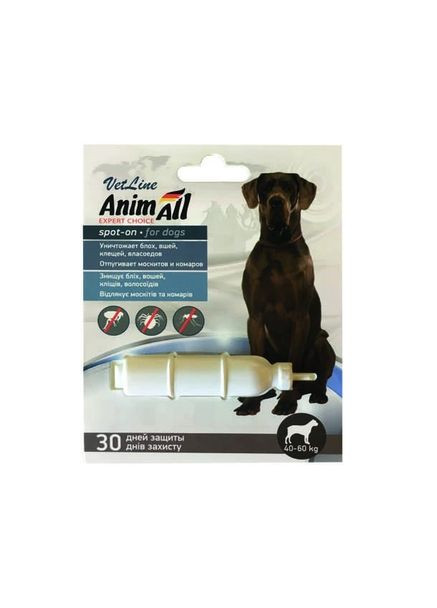Капли против блох и клещей для собак VetLine spoton 40-60 кг 10 мл (4820150203849) AnimAll (279569717)
