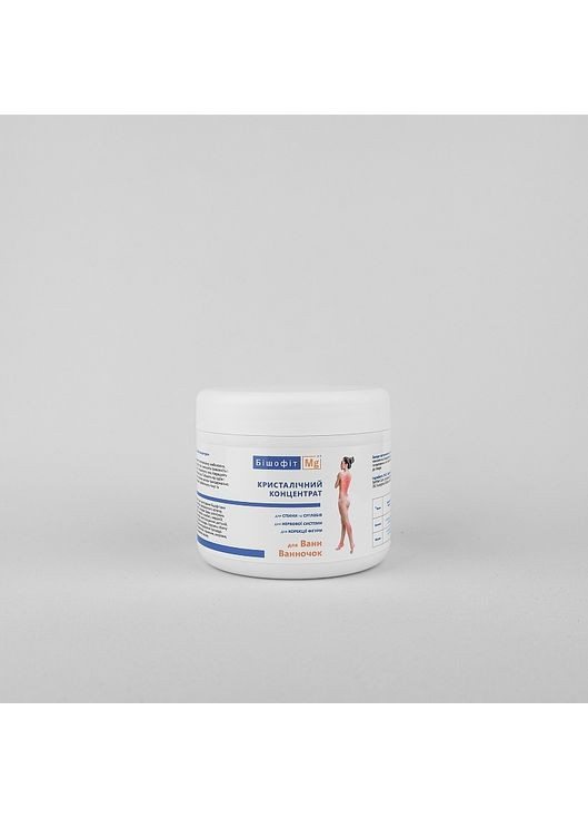 Кристаллический концентрат из бишофита полтавского для тела, для ванн - Бишофит Mg++ 6900g (177719-31015540) Бішофіт Mg++ (368894308)