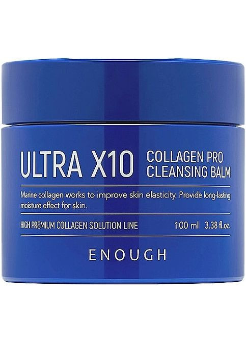 Гідрофільний бальзам із колагеном Ultra X10 Collagen Pro Cleansing Balm 100ml (1244939-135599) ENOUGH (368625142)