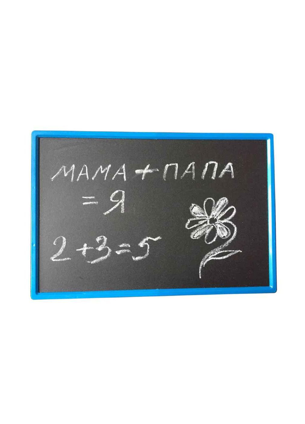 Магнитная доска (308*207) + доска для мела, маркер, мел 0167 Irbis (364683462)