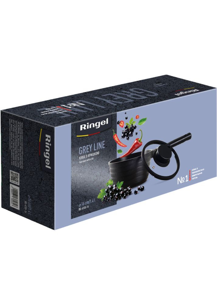 Ковш Grey Line 1.4 л Black (RG-4155-16) Ringel (370849005)