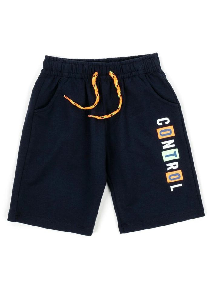 Синий демисезонный набор детской одежды в полоску (15997-98b-indigo) Breeze