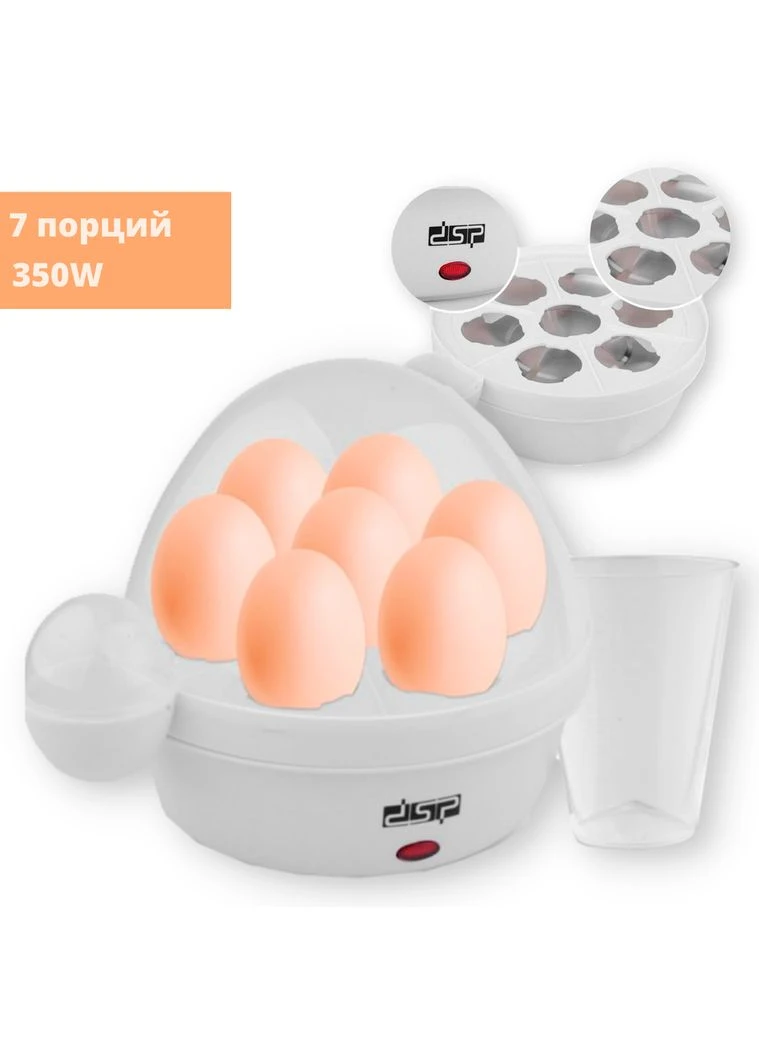 Яйцеварка на 7 яиц + мерный стакан для воды KA-5001 белая 350W (ka-5001_403) DSP (392934213)