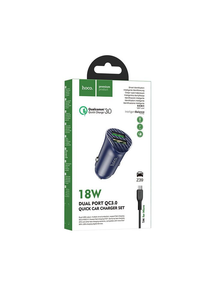 ОЗУ Z39 Farsighted dual port QC3.0 Car charger set ( Microsoft ) Blue Hoco (297454556)
