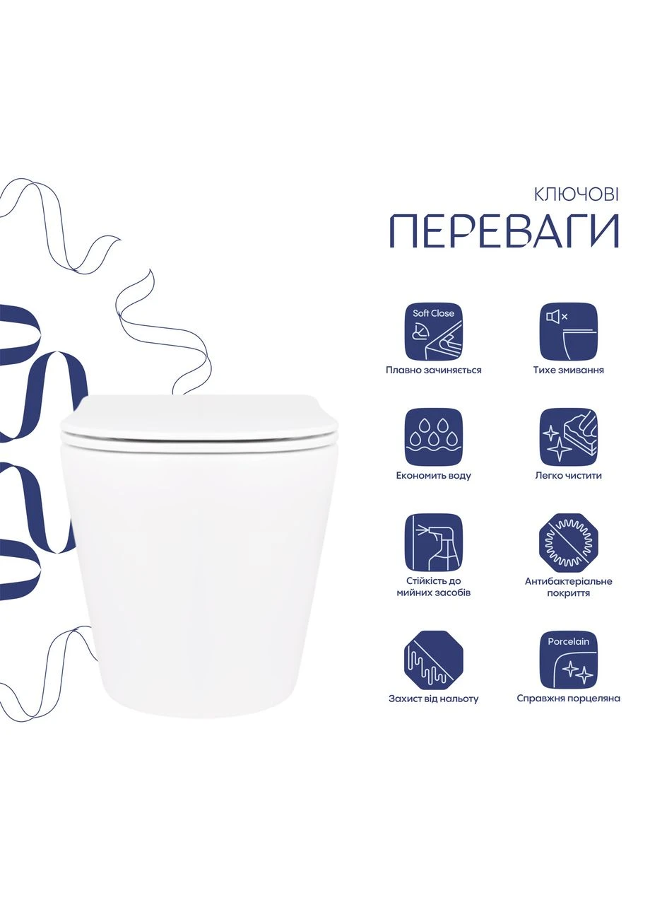 Унітаз підвісний Scorpio безобідковий Ultra Quiet із сидінням Soft-close QT14332380ASW Qtap (396802024)