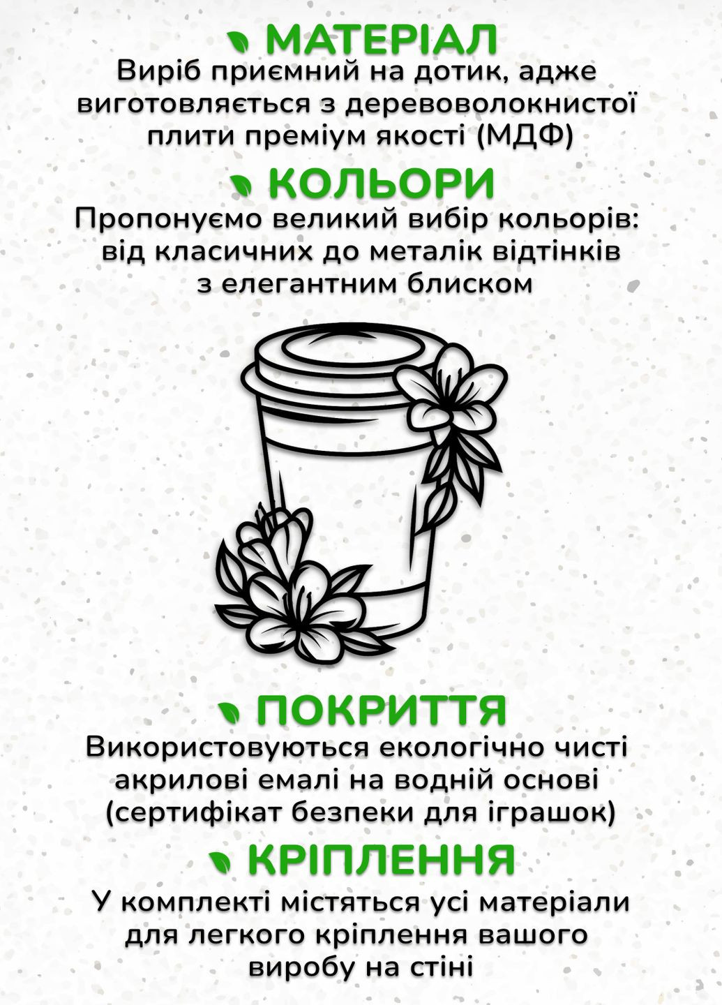 Современная картина на кухню, декоративное панно из дерева "Кофе с собой", стиль лофт 60х70 см Woodyard (291882586)