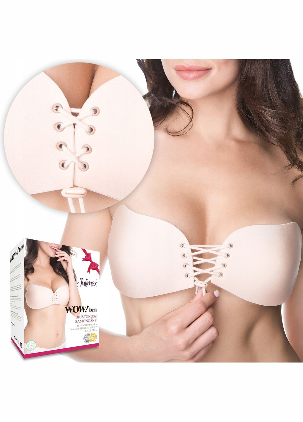 Бежевый невидимка бюстгальтер невидимка силиконовый bs-05 wow Julimex без косточек полиуретан