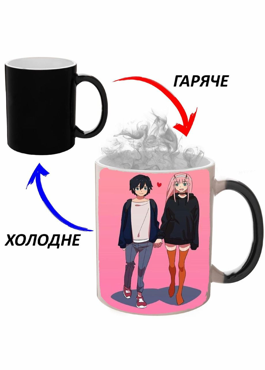 Чашка хамелон Любий у Франксі Аніме #005 (кухоль, горнятко) Чорна 330 мл No Brand (323472713)