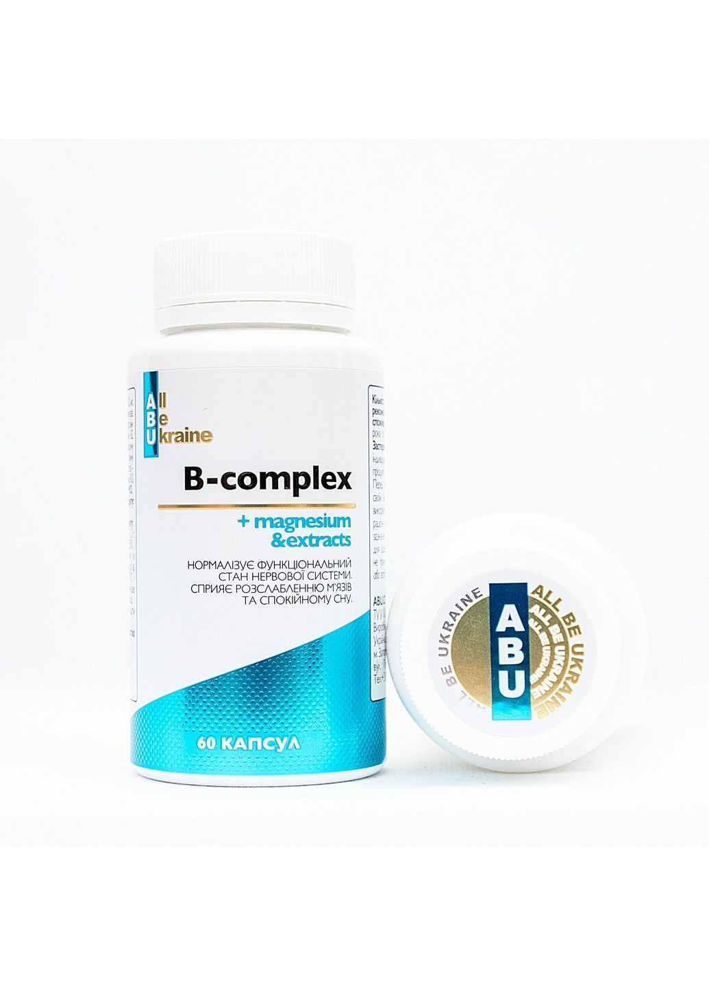 Комплекс витаминов группы B с магнием B-complex+magnesium, 60 капсул ABU (All Be Ukraine) (292785603)