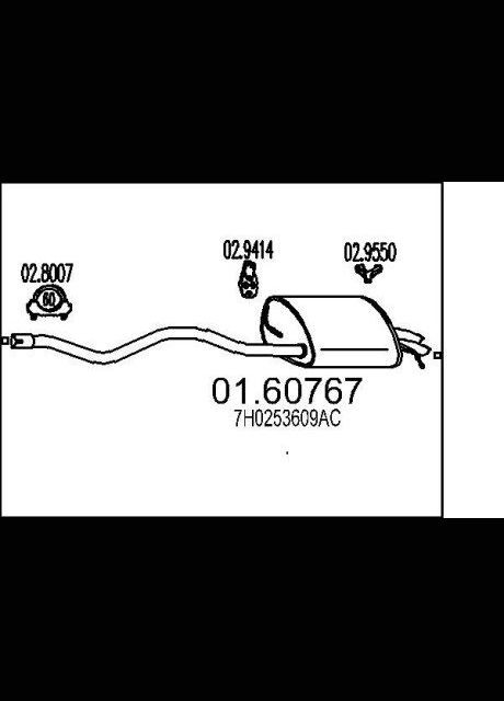 Глушитель MTS (366166566)