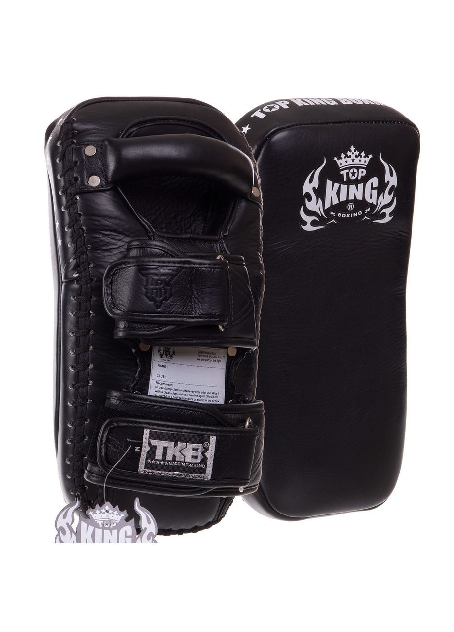 Пади для тайского бокса Тай-педы из натуральной кожи (2шт) KING Extreme Pro (поддержка для рук, р-р S Top King Boxing (361433938)