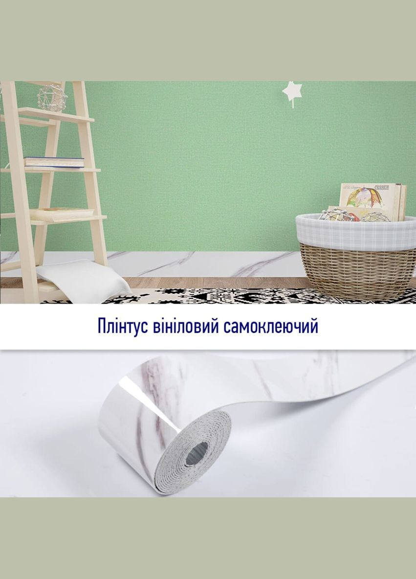 Плинтус виниловый самоклеющийся 5000х100х2мм (D) SW-00002119 Sticker Wall (298285197)