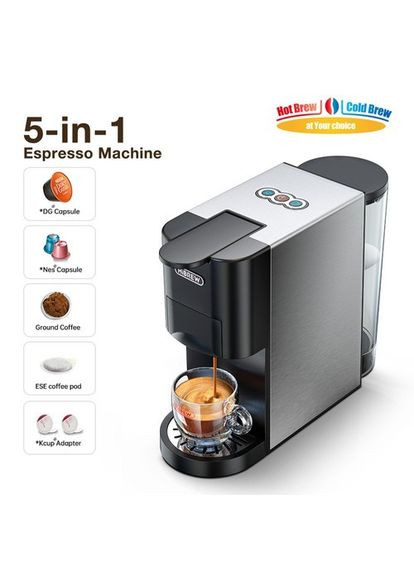 Кофемашина H3A 5 в 1, давление 19 бар, режим холодной/горячей воды - серебристый HiBREW (351505616)