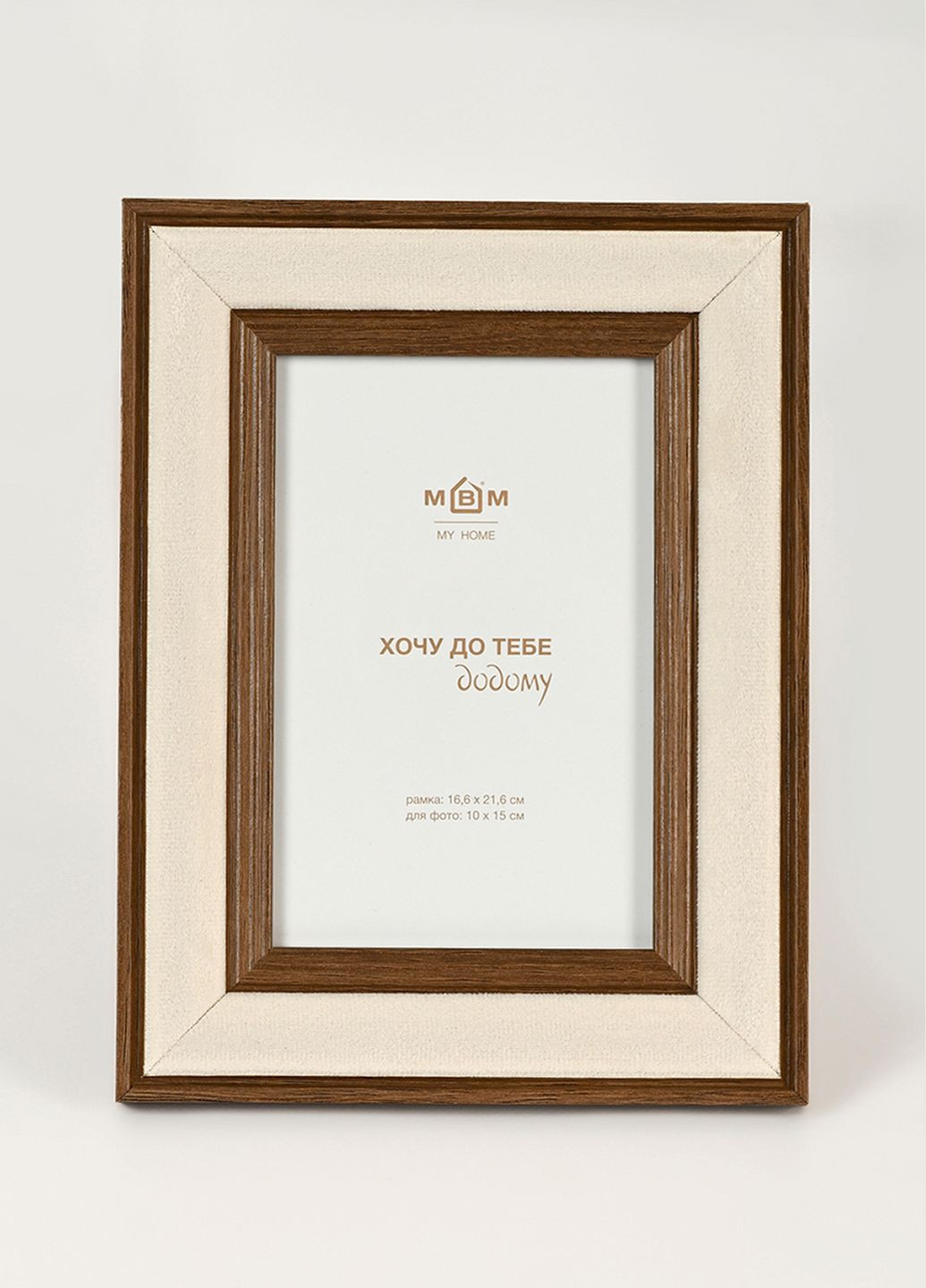 Рамка для фото "Епізоди" 10х15 см MVM (302492377)